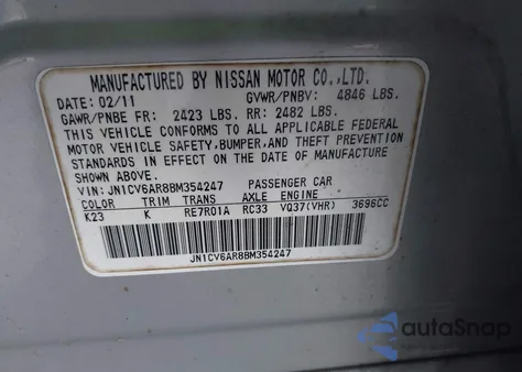 2011 Infiniti G37X X из США, поврежденный, VIN JN1CV6AR8BM354247